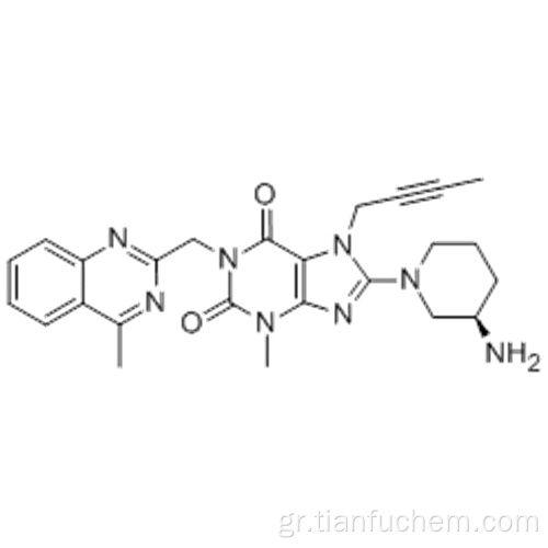 Λιναγλιπτίνη CAS 668270-12-0